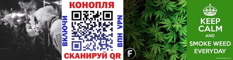 Где можно купить наркотики Нея Alpha-PVP  Мефедрон  Героин  Бошки Шишки  Амфетамин  Кокаин  Гашиш 