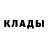 Кетамин VHQ Ace Ward