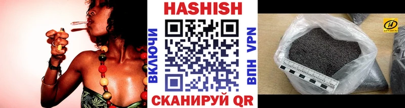 Гашиш VHQ  Нея 