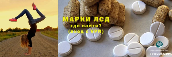 наркотики Аркадак