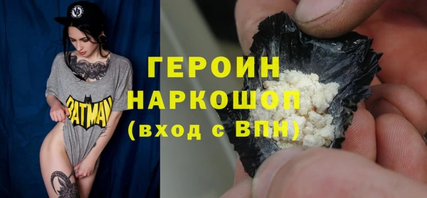 наркотики Аркадак