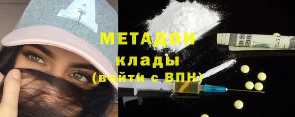 хмурый Арсеньев