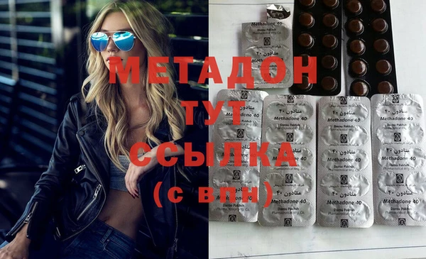 хмурый Арсеньев