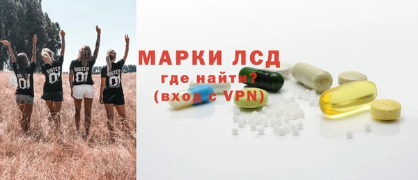 наркотики Аркадак