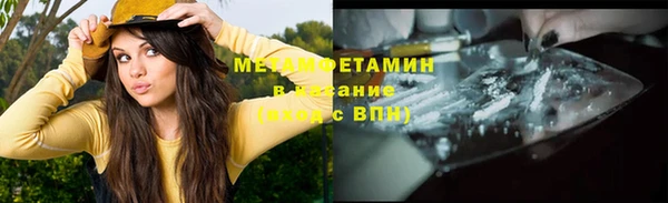 jwh Алексин