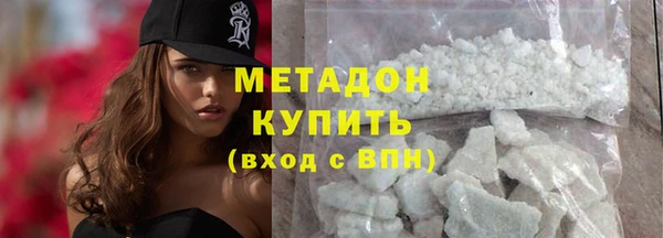 хмурый Арсеньев