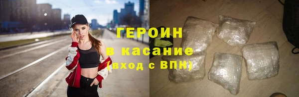 наркотики Аркадак