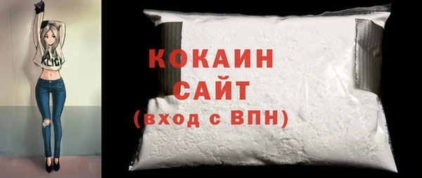 соль курить ск Ростов