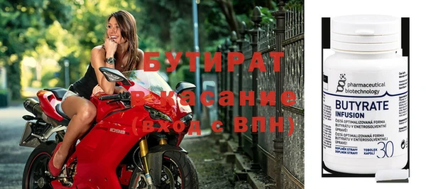хмурый Арсеньев