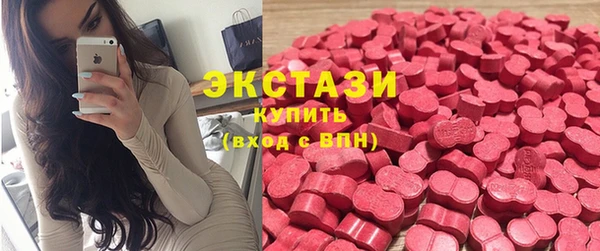 наркотики Аркадак