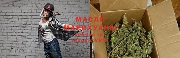 соль курить ск Алзамай